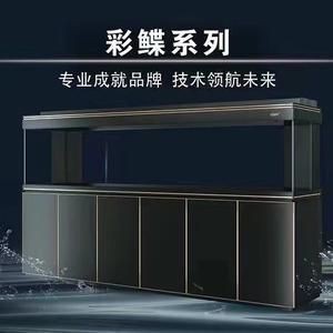 和興龍魚貿易app官網最新版的功能介紹：和興龍魚貿易app官網最新版