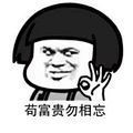 舊魚缸重新開缸消毒：舊魚缸如何消毒與開缸