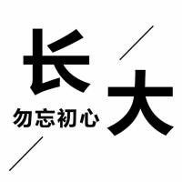 剛下的紅箭小魚怎么養：剛入缸的紅箭小魚需經歷2-3天的適應期，維持水溫在24-[需手動填充]