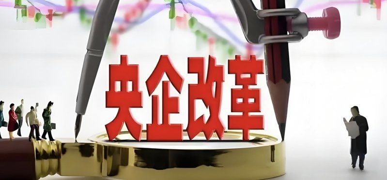 國聯水產被國家列為央企了嗎：國聯水產是國企還是央企？ 國聯水產被國家列為央企了嗎：國聯水產是國企還是央企？ 全國水族館企業名錄 第2張