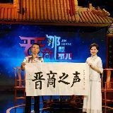呂梁龍魚店：呂梁市離石區兒則龍魚店