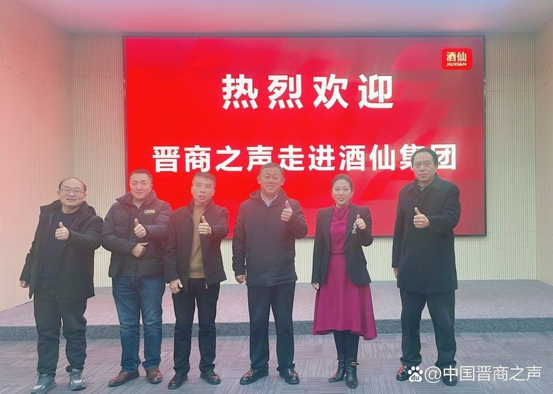 呂梁龍魚店：呂梁市離石區兒則龍魚店