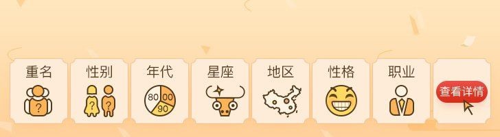 金禾名字的寓意：*《金禾名字的寓意》