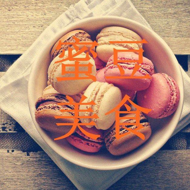和尚能吃什么魚肉：佛教僧人能吃魚肉嗎
