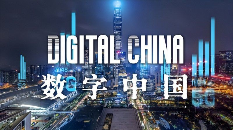 海友網(wǎng)論壇：海友數(shù)字科技以區(qū)塊鏈技術(shù)賦能大健康產(chǎn)業(yè)打造消費(fèi)創(chuàng)富新生態(tài)中國日報(bào)網(wǎng)
