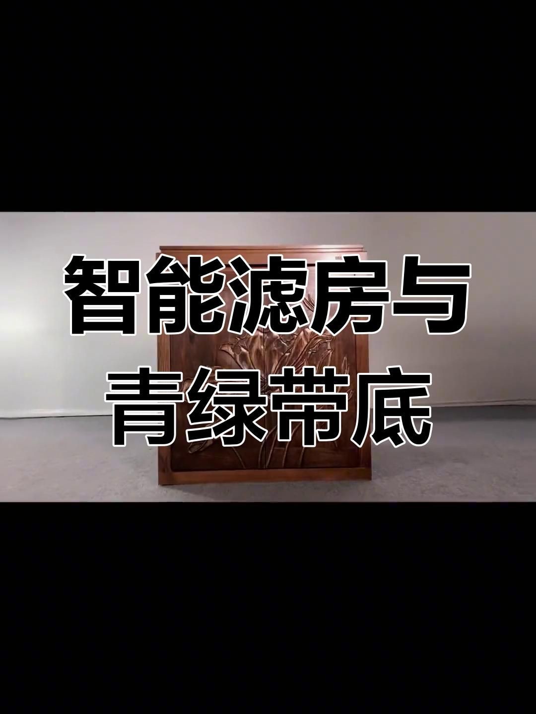 九鼎魚缸價格貴還是便宜：九鼎魚缸價格定位需結(jié)合其產(chǎn)品特性綜合考量