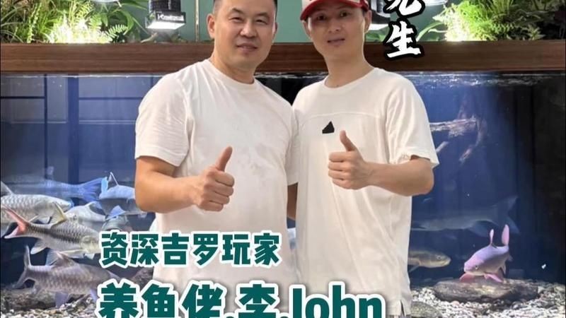 九鼎魚缸價格貴還是便宜：九鼎魚缸價格定位需結(jié)合其產(chǎn)品特性綜合考量