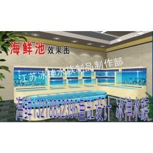 無錫魚缸維護：無錫魚缸專業維護全攻略