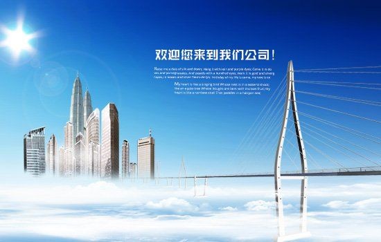 杭州魔點(diǎn)科技有限公司官網(wǎng)：杭州魔點(diǎn)科技有限公司