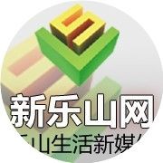 樂山魚缸批發市場：樂山哪里有賣魚缸的