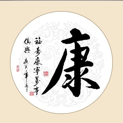 金老虎魚養久了會得白血病嗎:醫生提醒:這幾種魚容易導致孩子白血病 龍魚百科 第18張 金老虎魚養久了會得白血病嗎:醫生提醒:這幾種魚容易導致孩子白血病 金老虎魚養久了會得白血病嗎:醫生提醒:這幾種魚容易導致孩子白血病 龍魚百科 第18張