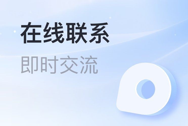 聚流水族官網(wǎng)入口：“聚流水族官網(wǎng)入口”是專為水族愛(ài)好者打造的一站式服務(wù)平臺(tái)