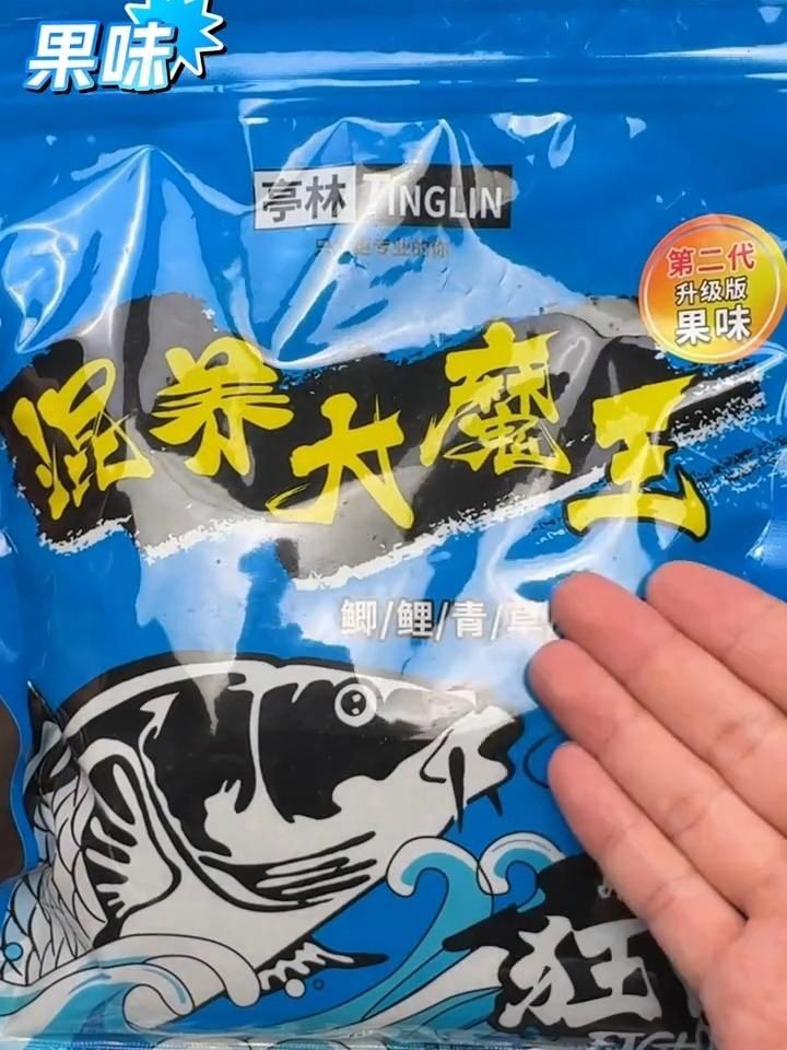 混養魚用什么餌料最好：混養魚因種類多樣食性與營養需求存在差異，選擇適宜餌料至關重要 混養魚用什么餌料最好：混養魚因種類多樣食性與營養需求存在差異，選擇適宜餌料至關重要 龍魚論壇 第4張
