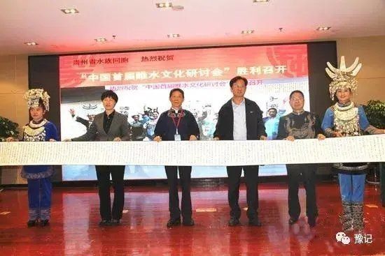 河南一二水族簡(jiǎn)介：河南一二水族