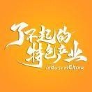 河南鉆石靠譜嗎:河南培育鉆石產業年產能高達600萬克拉,河南培育鉆石價格占全國80% 龍魚論壇 第18張 河南鉆石靠譜嗎:河南培育鉆石產業年產能高達600萬克拉,河南培育鉆石價格占全國80% 河南鉆石靠譜嗎:河南培育鉆石產業年產能高達600萬克拉,河南培育鉆石價格占全國80% 龍魚論壇 第18張