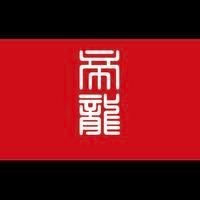 生財金龍魚圖片大全：“生財金龍魚圖片大全”