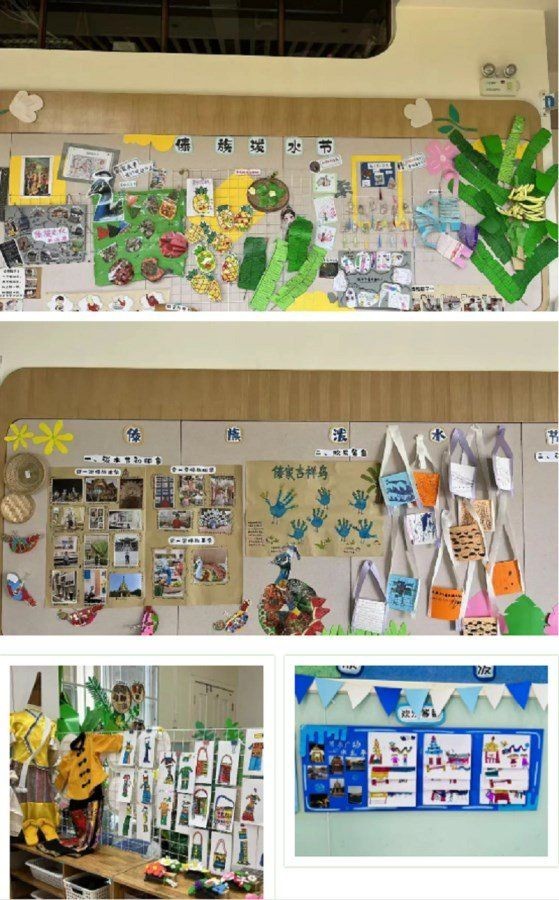 德宏傣族景頗族自治州水族店：云南德宏傣族景頗族自治州水族店