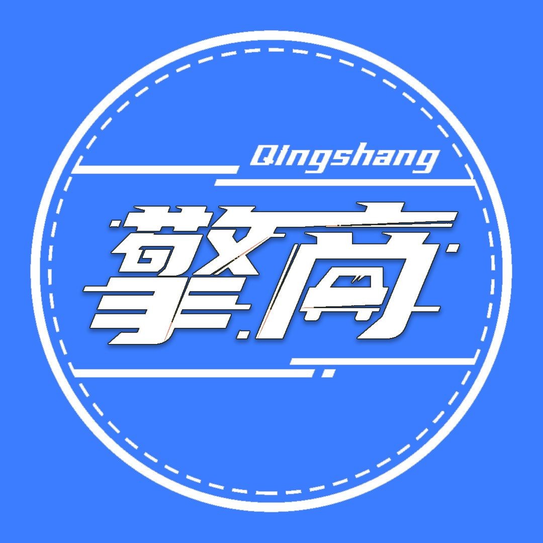 皇冠系列車哪里最便宜：一汽豐田皇冠陸放降價8萬全包落地23萬全包落地 皇冠系列車哪里最便宜：一汽豐田皇冠陸放降價8萬全包落地23萬全包落地 龍魚論壇 第10張