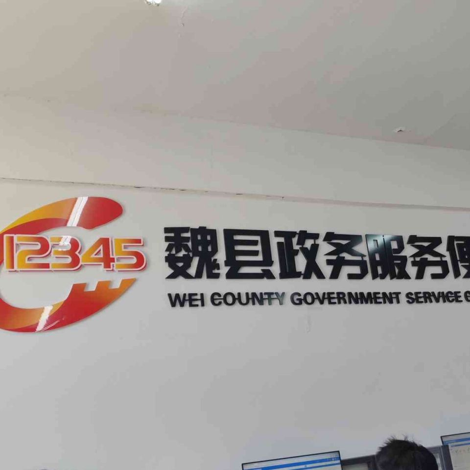 銀龍魚細菌感染的癥狀有哪些？，如何治療銀龍魚細菌感染？