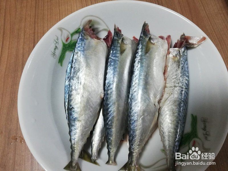 海青魚圖片：**《海青魚圖片》*