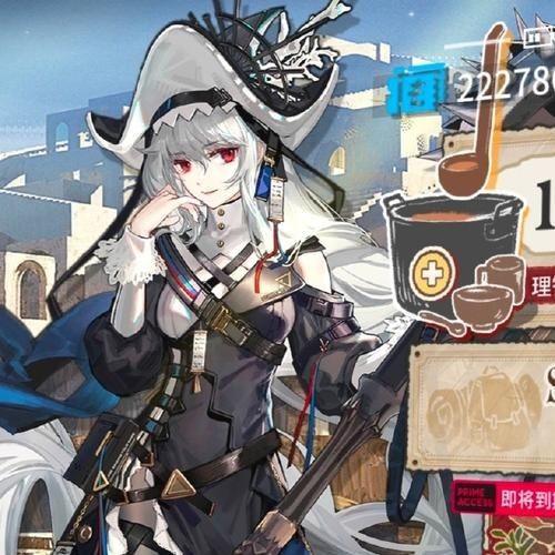 歸溟幽靈鯊圖片：《明日方舟》歸溟幽靈鯊圖文綜合介紹