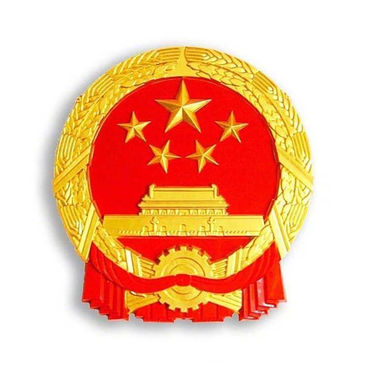 恩施土家族苗族自治州魚缸維護：恩施土家族苗族自治州公路部門厲兵秣馬全面備戰國評