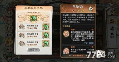 還有哪些<strong><mark>遵化</mark></strong>龍魚的吃法？，<strong><mark>遵化</mark></strong>龍魚家常做法清單