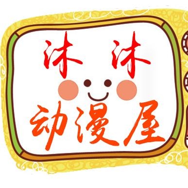 火系十大頂級(jí)法術(shù)：《斗破蒼穹》中的火系法術(shù)