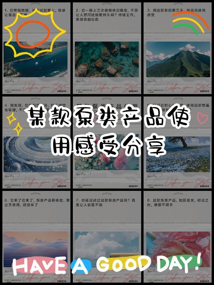 光特億wifi水泵：光特億wifi水泵使用感受分享:光特億wifi水泵 光特億wifi水泵：光特億wifi水泵使用感受分享:光特億wifi水泵 全國(guó)水族館企業(yè)名錄 第13張