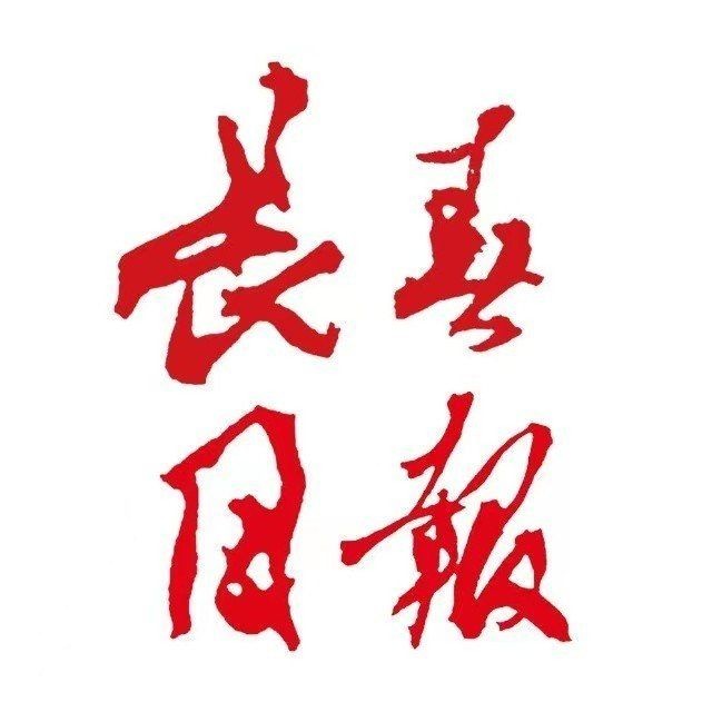 吉林省萬(wàn)龍海洋太平池工程最新消息：吉林太平池萬(wàn)龍海洋項(xiàng)目建設(shè)進(jìn)展 吉林省萬(wàn)龍海洋太平池工程最新消息：吉林太平池萬(wàn)龍海洋項(xiàng)目建設(shè)進(jìn)展 龍魚論壇 第3張