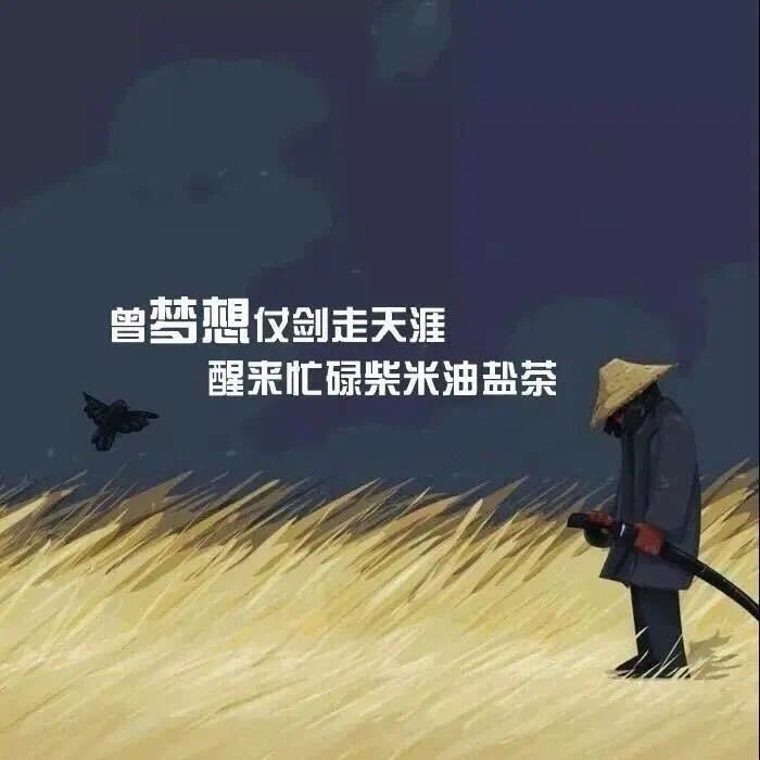 世界最貴的龍魚價格：為什么龍魚的價格那么貴？