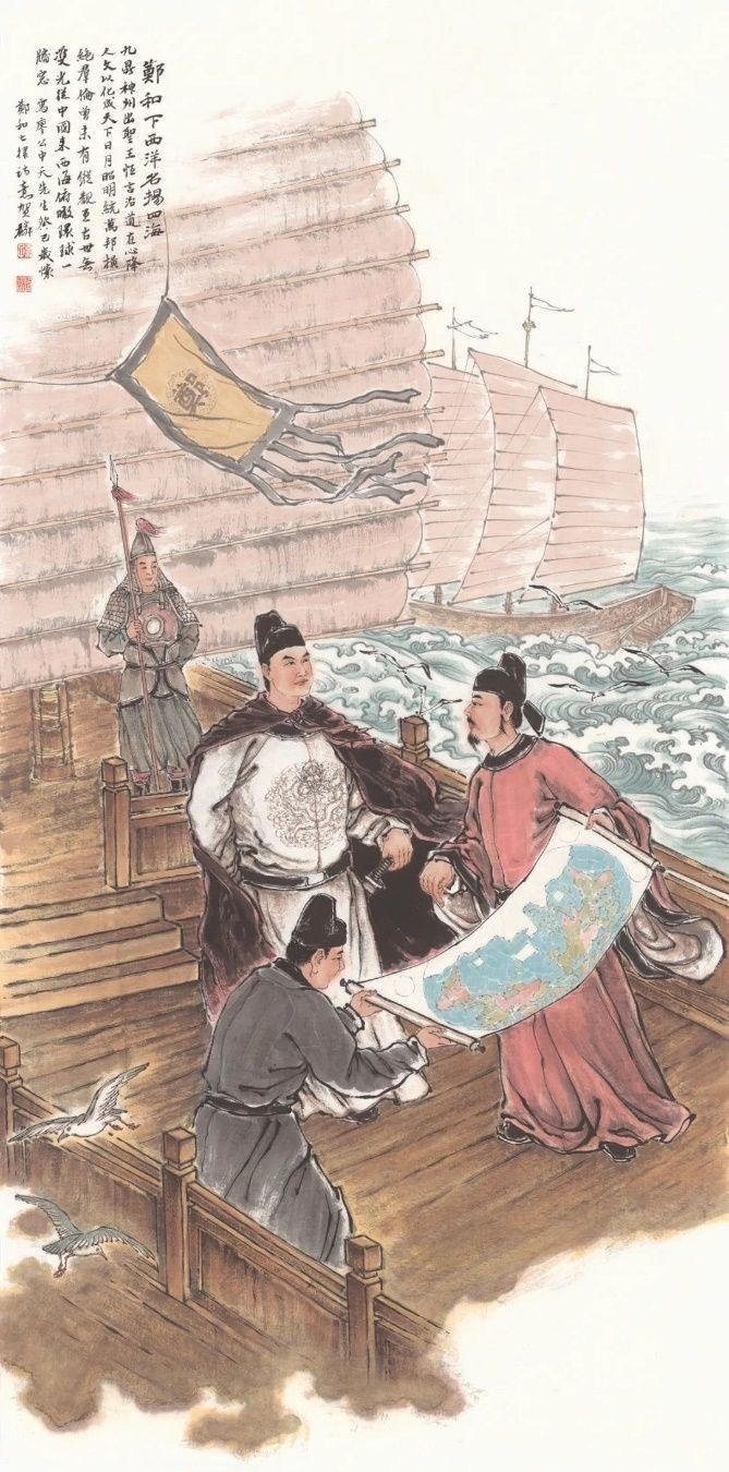 九鼎寓意如何：中國古代政治理解讀“九鼎的整體性，其寓意深遠而多元