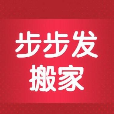 南昌魚缸維護：南昌魚缸怎么養護