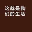 背金龍魚40厘米未爬背的原因與解決方法：關于金龍魚爬背問題