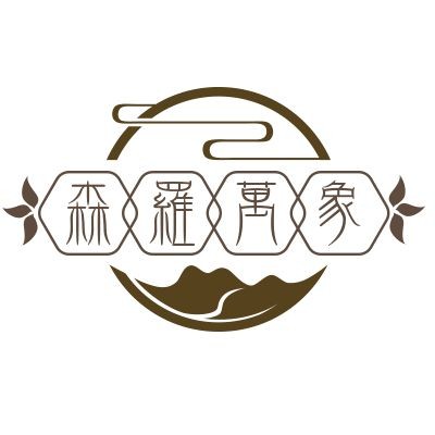 海豹吃人還是海獅吃人：關(guān)于海豹和海獅吃人的問題