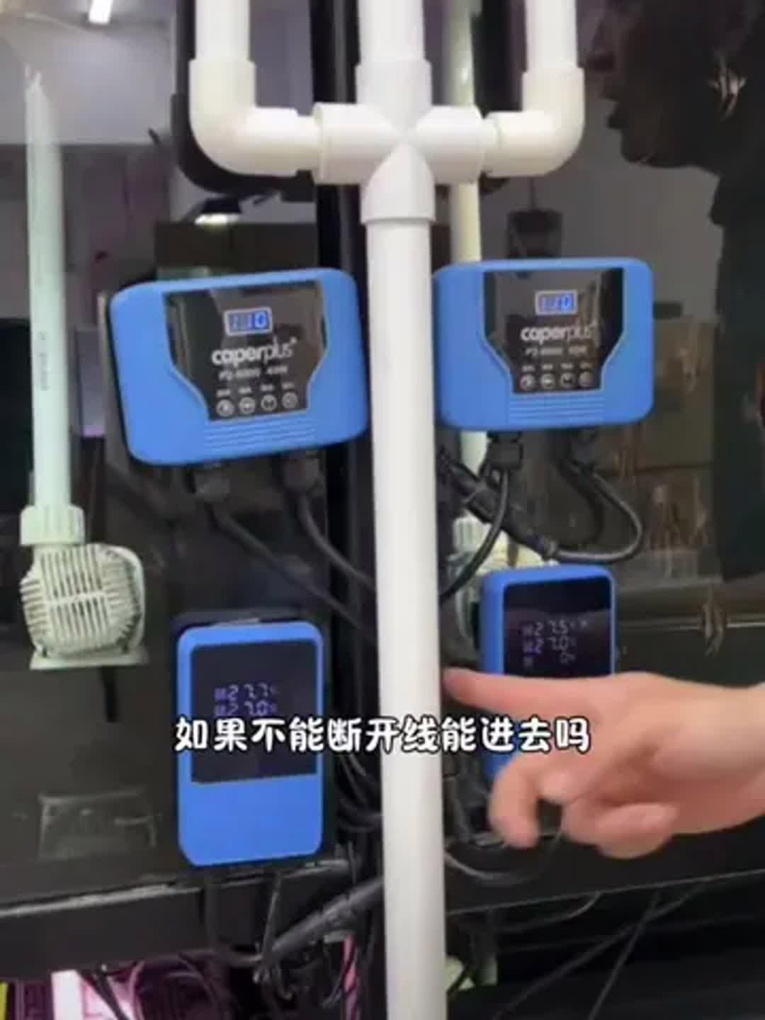 光特億加熱棒什么檔次：光特億加熱棒定位中端偏上主打高性價比與實用功能結合