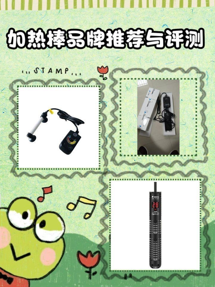 光特億加熱棒什么檔次：光特億加熱棒定位中端偏上主打高性價比與實用功能結合