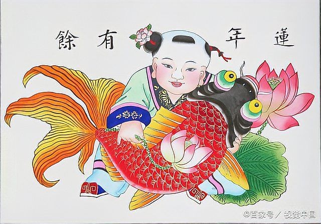各種魚的寓意:財富和各種寓意 龍魚論壇 第6張 各種魚的寓意:財富和各種寓意 各種魚的寓意:財富和各種寓意 龍魚論壇 第6張
