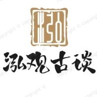 廣西十大魚生排名：廣西十大魚生排名及特色分析“廣西十大魚生排名”