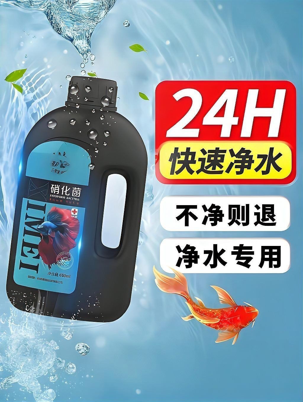 金利佳和yee建議買哪個：金利佳與yee哪個牌子好