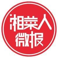 懷化龍魚店：懷化水族館懷化龍魚場懷化分店huaihua