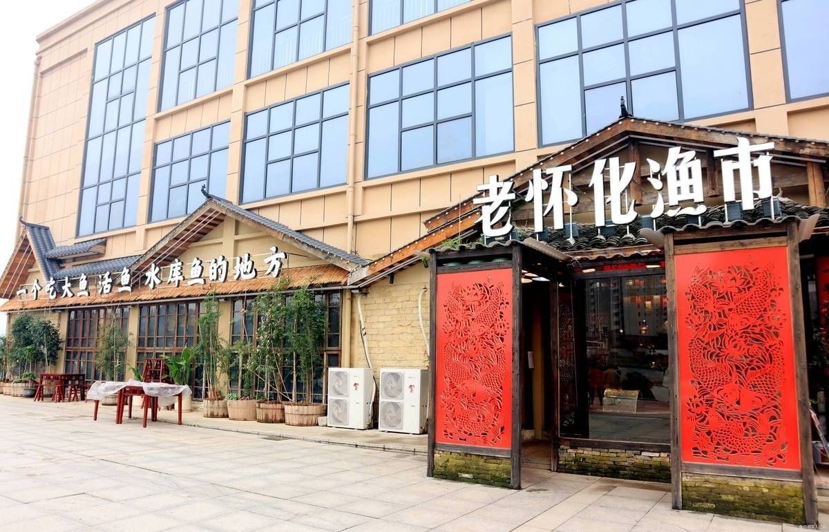 懷化龍魚店：懷化水族館懷化龍魚場懷化分店huaihua