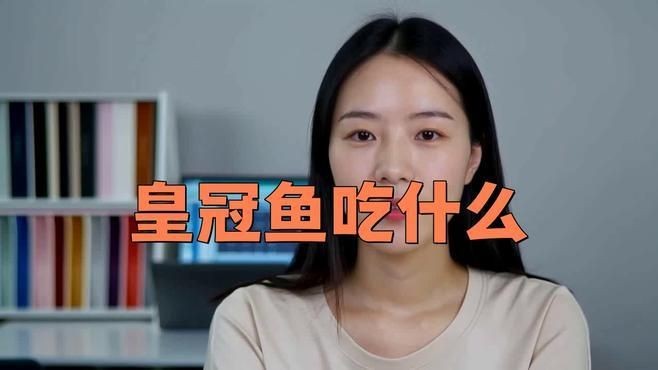 皇冠豹魚哪個品種好：哥倫比亞白金皇冠豹、白金皇冠豹、紅尾豹異形魚你養過嗎 皇冠豹魚哪個品種好：哥倫比亞白金皇冠豹、白金皇冠豹、紅尾豹異形魚你養過嗎 龍魚論壇 第4張