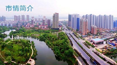 和昌興龍是吉安市人還是兇市：“和昌興龍是吉安市人還是兇市”這一問題需謹慎對待