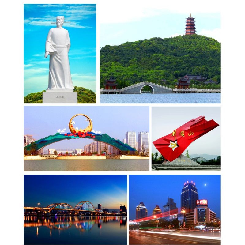 和昌興龍是吉安市人還是兇市：“和昌興龍是吉安市人還是兇市”這一問題需謹慎對待