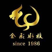 金頭過背金龍紅龍：金頭過背金龍魚怎么樣 金頭過背金龍紅龍：金頭過背金龍魚怎么樣 龍魚百科 第1張