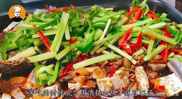 家庭鐵板烤魚做法：**《家庭鐵板烤魚做法》