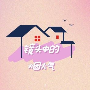 北海水族批發市場：北海水族批發市場是華南地區影響力的專業水族交易平臺 北海水族批發市場：北海水族批發市場是華南地區影響力的專業水族交易平臺 全國水族館企業名錄 第18張