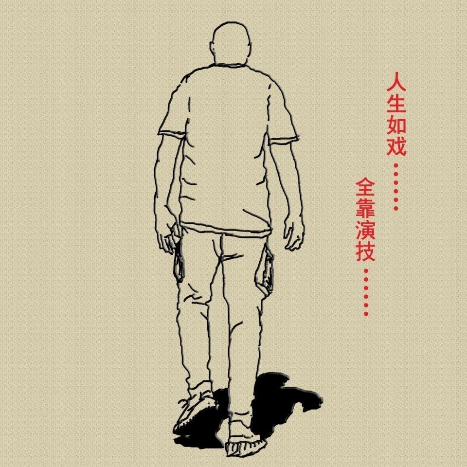 皇冠三間魚為什么便宜：為什么皇冠三間魚價格親民？