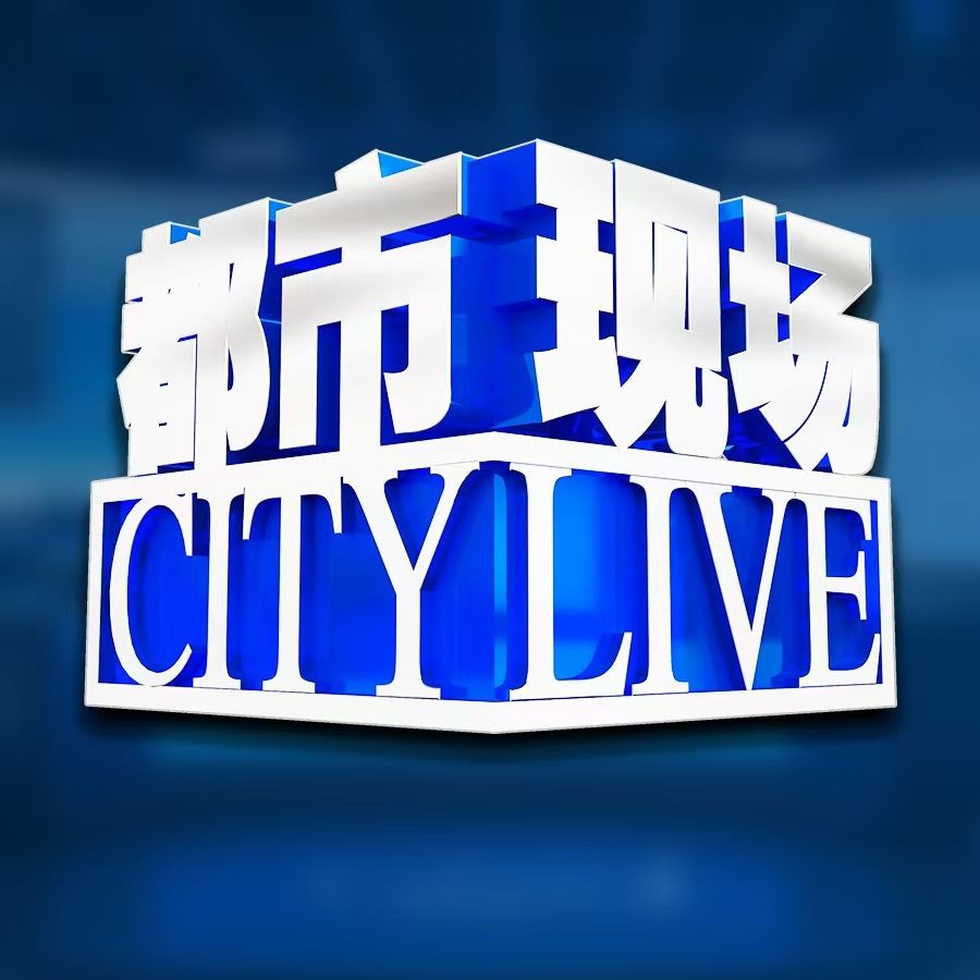 皇冠豹的梗是怎么來的：“皇冠豹”是什么梗？ 皇冠豹的梗是怎么來的：“皇冠豹”是什么梗？ 龍魚論壇 第7張